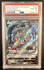 Zacian V