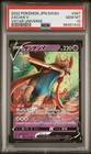 Zacian V