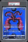 Galarian Ponyta 
