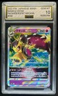 Mawile VSTAR