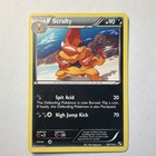 Scrafty