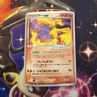 Moltres EX 