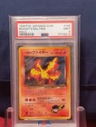 Moltres EX 