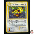 Moltres EX 