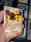 Moltres EX 