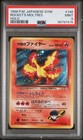 Moltres EX 