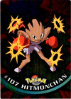 Hitmonchan