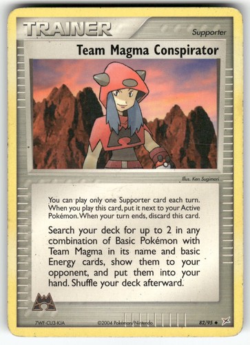 Conspirator