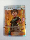 Brock's Grit