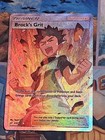 Brock's Grit