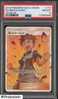 Brock's Grit