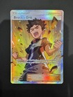 Brock's Grit