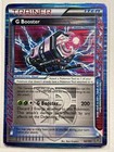 G Booster