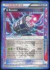 G Booster