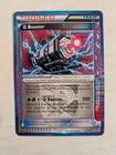 G Booster