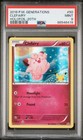 Clefairy