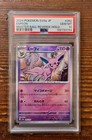 Espeon