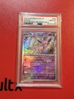 Espeon