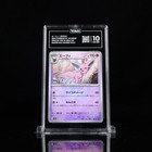 Espeon