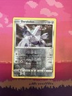 Duraludon