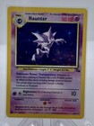 Haunter