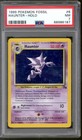 Haunter