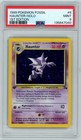 Haunter