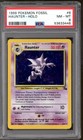 Haunter