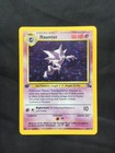 Haunter
