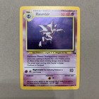 Haunter
