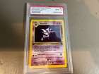 Haunter