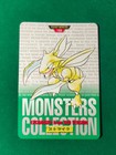 Scyther Prism