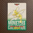 Scyther Prism
