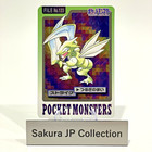 Scyther Prism