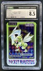 Scyther Prism