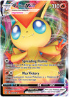 Victini VMAX