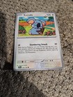Komala