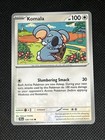 Komala