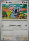 Komala