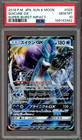 Suicune GX