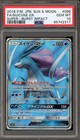 Suicune GX