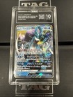 Suicune GX