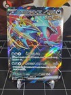 Roaring Moon Ex