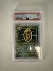 Kakuna