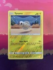 Tynamo