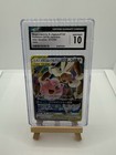 Mega Lopunny & Jigglypuff Tag Team GX