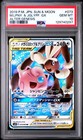 Mega Lopunny & Jigglypuff Tag Team GX