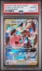 Mega Lopunny & Jigglypuff Tag Team GX