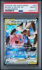 Mega Lopunny & Jigglypuff Tag Team GX