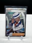 Cyrano